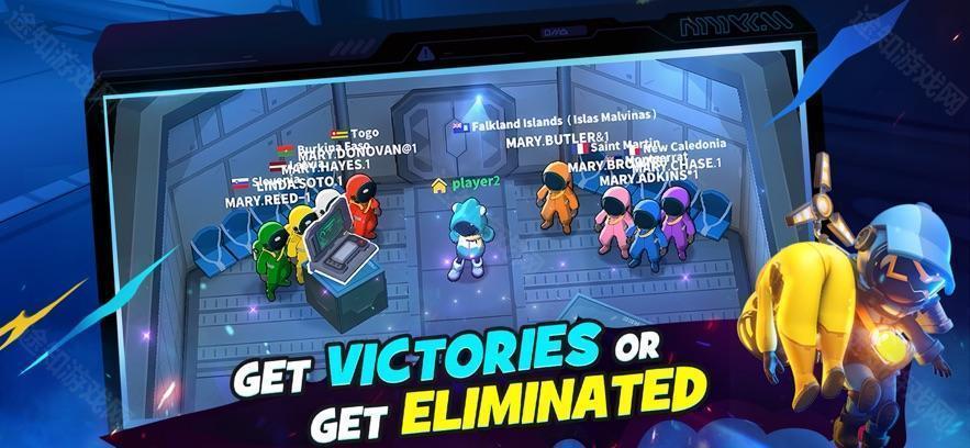 太空行动国际服老版本