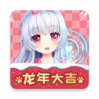 兽耳助手二次元桌宠app