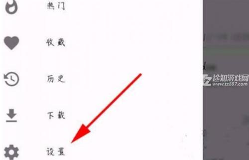 ehviewer绿色版最新版2024版