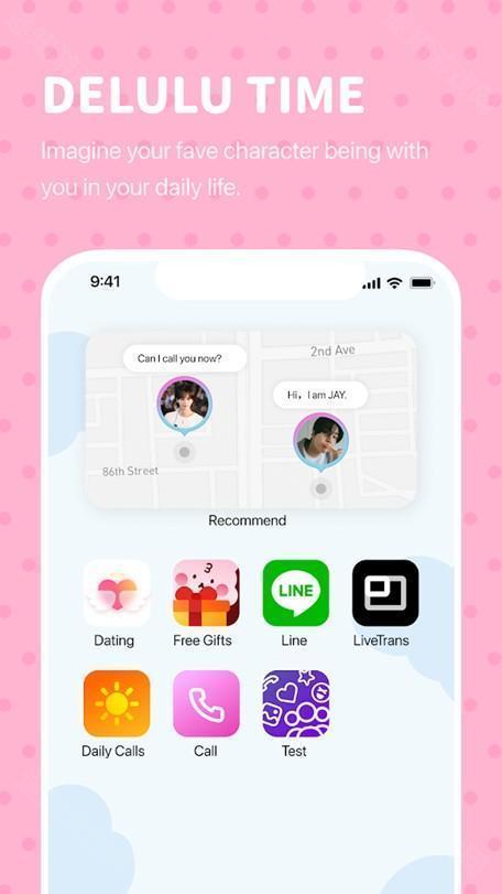 bimobimo聊天软件