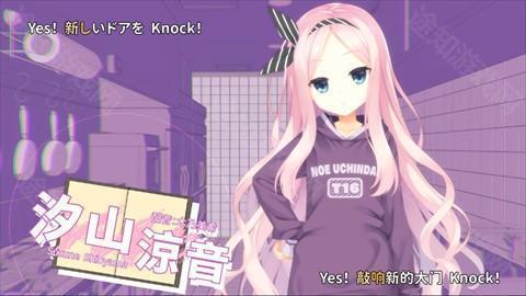 星光咖啡馆与死神之蝶手机版