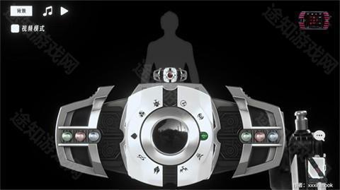 假面骑士帝骑模拟器sim