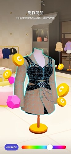 崽崽zepeto金币钻石无限版