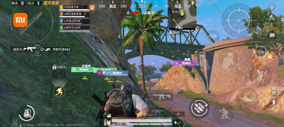 和平精英小果冻容器