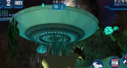 模拟山羊老版本