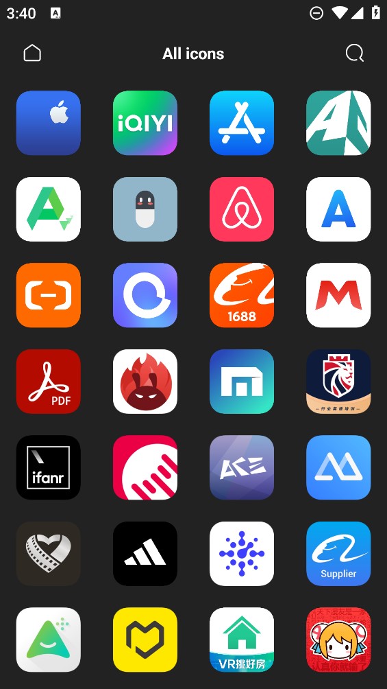 安卓仿苹果图标软件