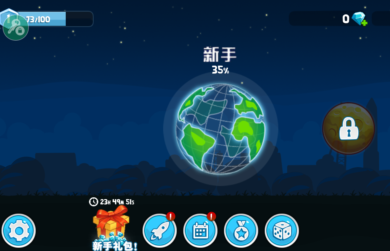 暴爽疯狂赛车2内置菜单版手游最新版下载