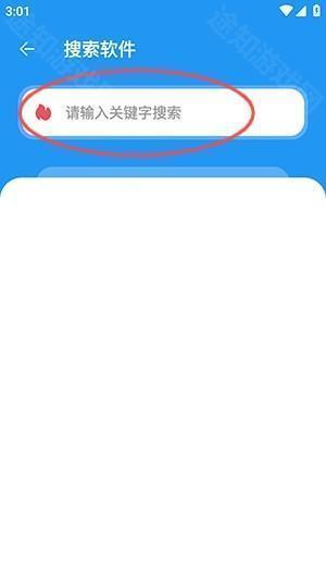 vQQK61a9e8d477b88de129.png?t=suijishu