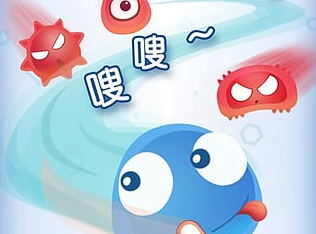 红蓝大作战2官方版下载安装