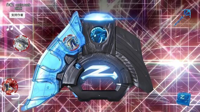 泽塔升华器中文版V1.1最新版下载