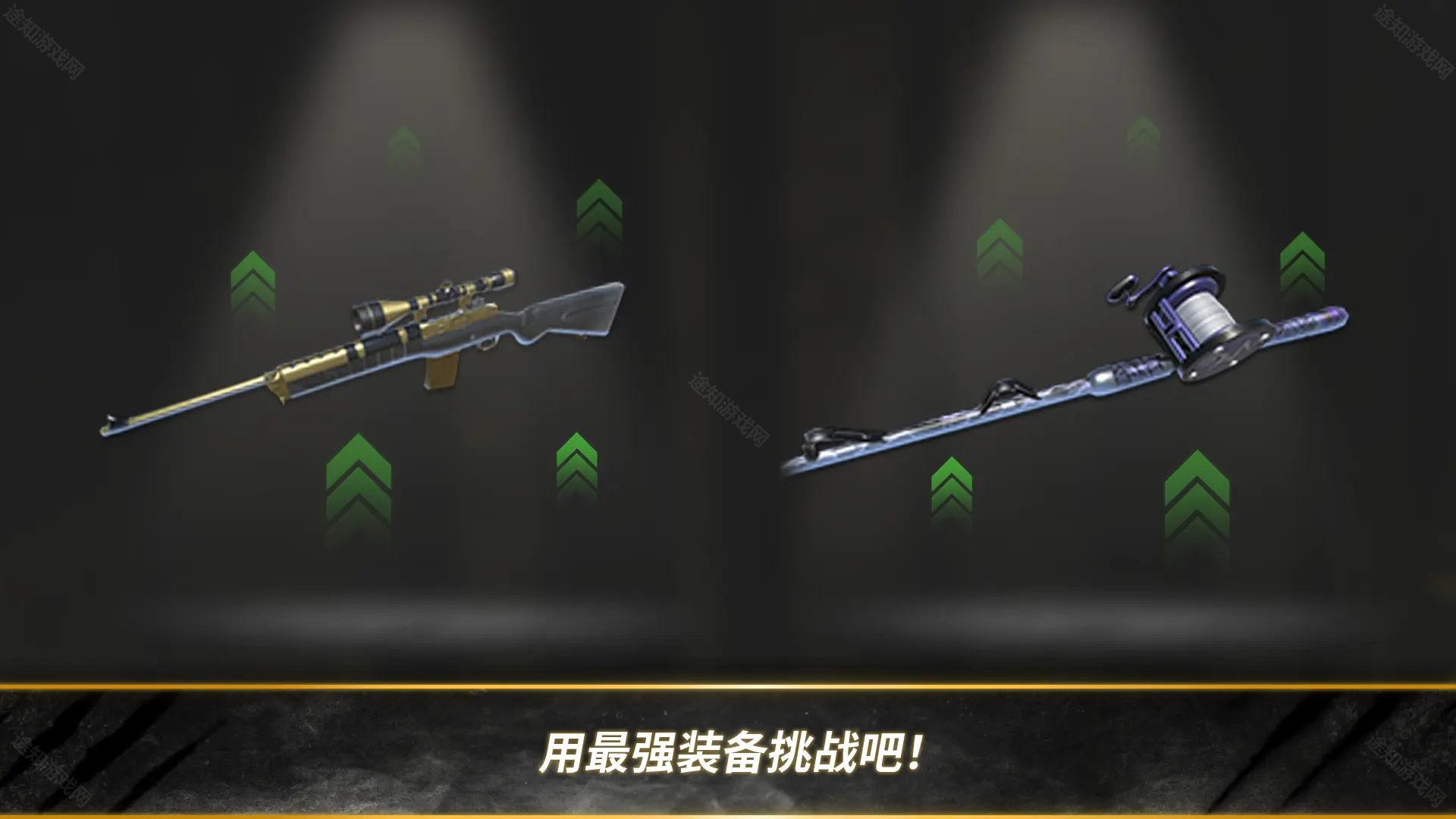 荒野猎人中文版