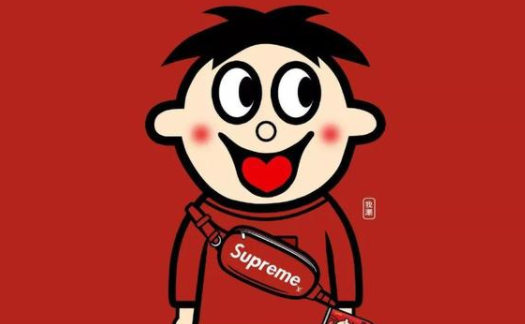 爱旺旺协同办公平台手机版