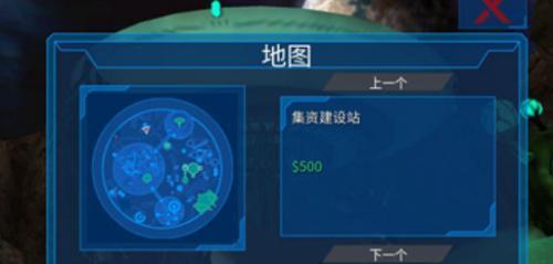 模拟山羊老版本