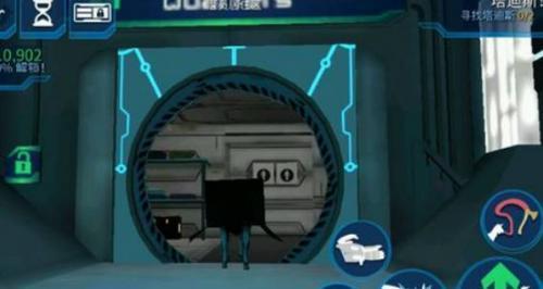 模拟山羊老版本