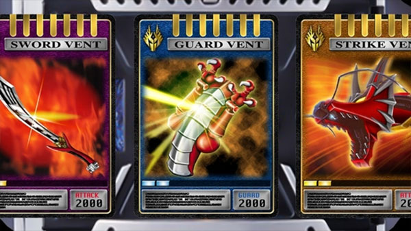 假面骑士龙骑模拟器