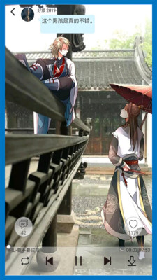 轻音社旧版本(可听广播剧)