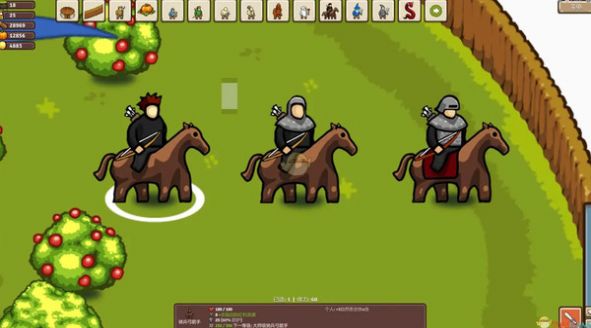 王国争霸最新版