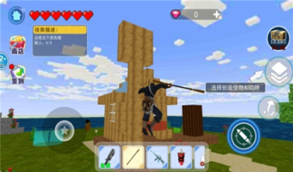 猴哥模拟器手游下载