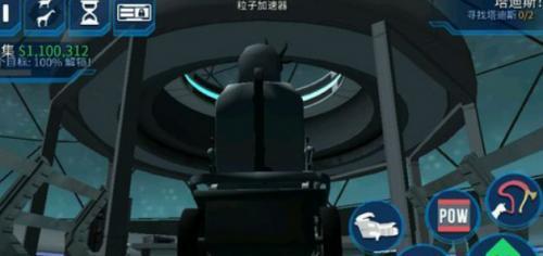 模拟山羊老版本