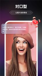 AI绘画助手软件手机版