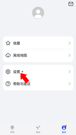 华为PAL地图app免费下载安装(Petal 地图) 华为PAL地图app免费下载安装(Petal 地图)