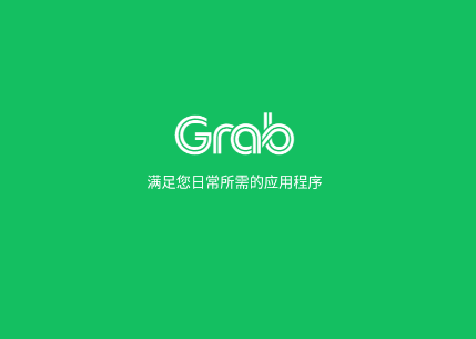 Grab Taxi Food Delivery Grab Taxi Food Delivery