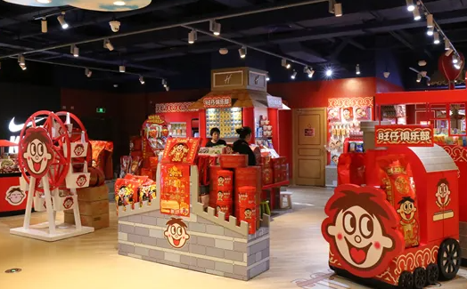 爱旺旺协同办公平台手机版