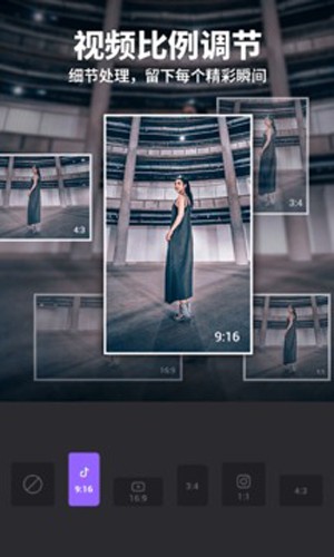 filmigo视频剪辑破解版2026