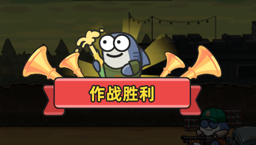 小鱼快跑手游安卓版下载