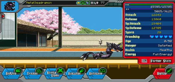 数码兽推荐配图6