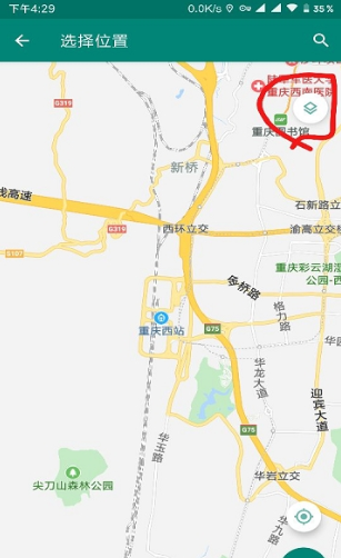 步道乐跑刷步器免费手机版(fake location)