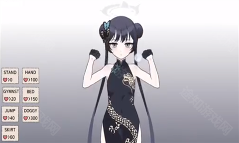 碧蓝档案妃咲游戏