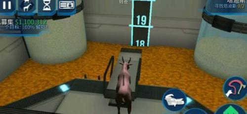 模拟山羊老版本