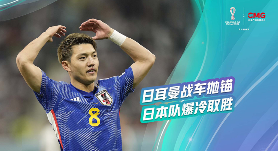 开云全站app 开云全站app