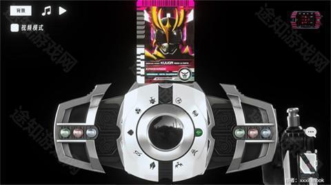 假面骑士帝骑模拟器sim