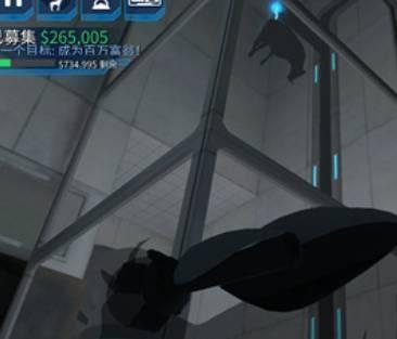 模拟山羊老版本