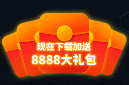 一元手游平台最新版