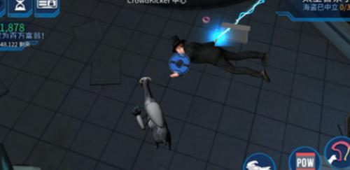 模拟山羊老版本