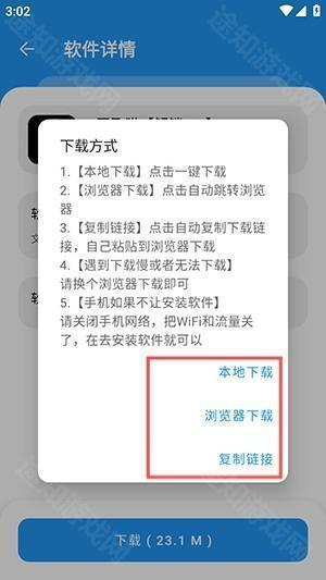 jbxKc350f2584410e3f351.png?t=suijishu