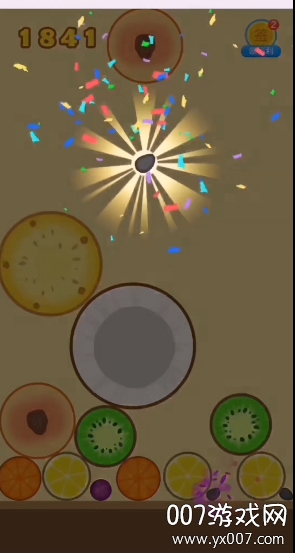 合成小芝麻安卓版