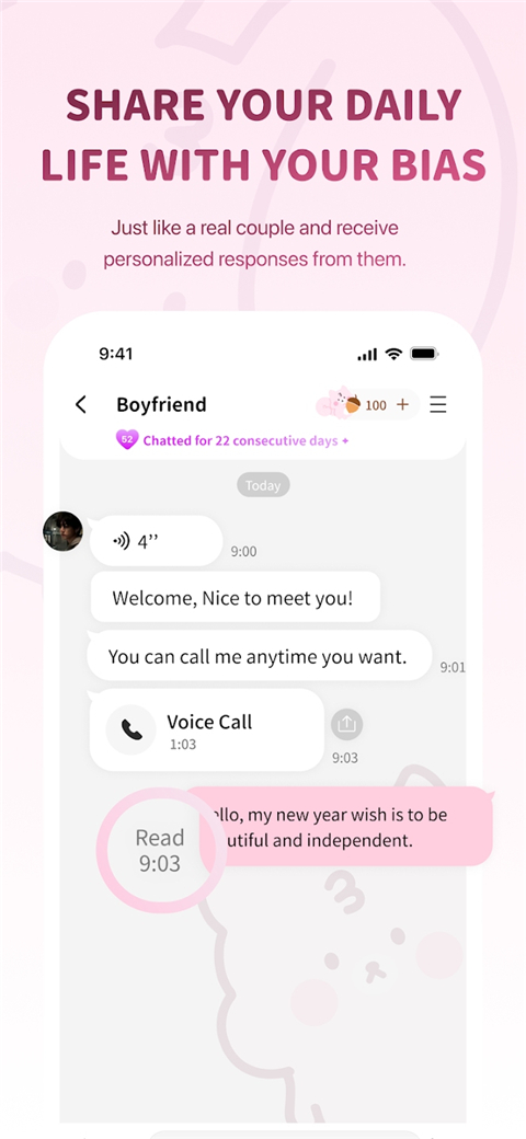 bimobimo聊天软件