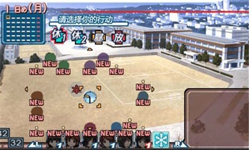 圣诞之吻国际版