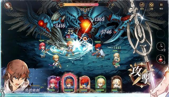 英雄传说卡卡布三部曲港台服