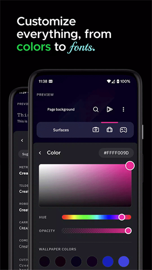 SmartLauncher专业版