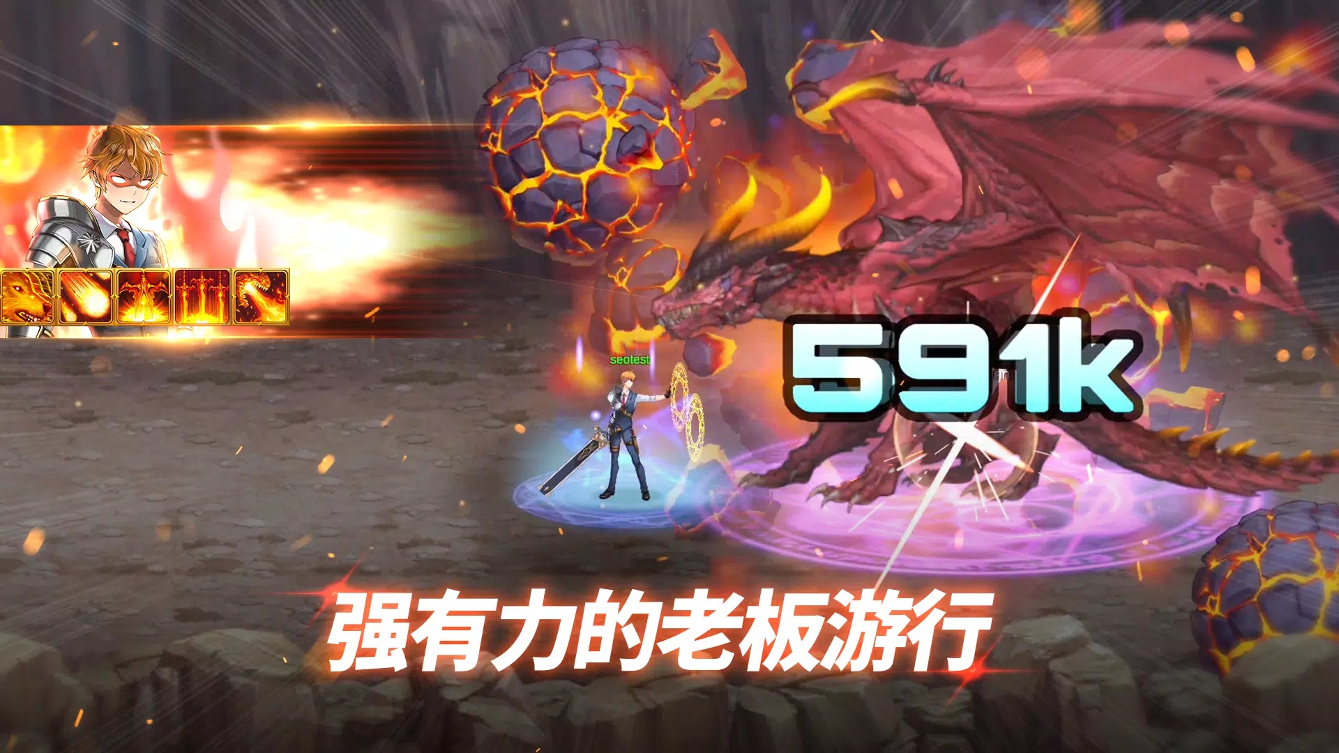 异世界决战精英生存