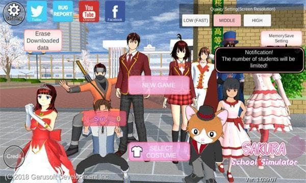 SAKURA SchoolSimulator