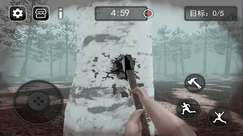 恐怖血皮树手机版