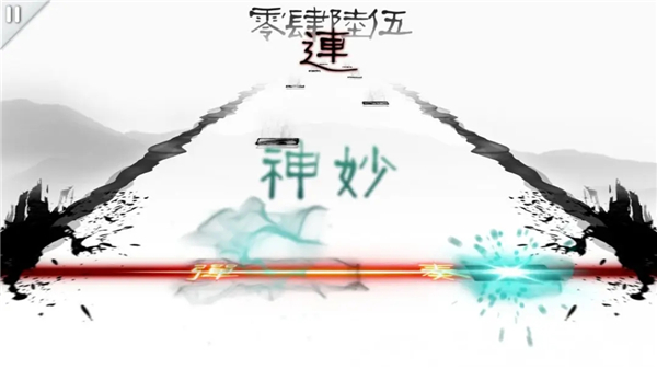 同步音律喵赛克官方版