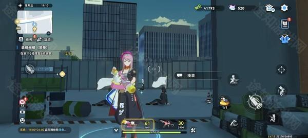 代号校园模拟器测试服