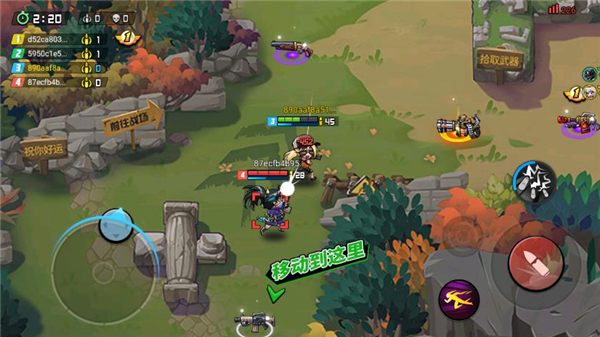 吃鸡大逃杀荒野求生行动安卓版